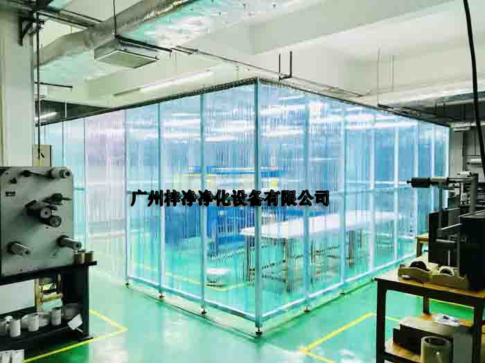 潔凈棚內(nèi)部采用FFU及高效空氣過(guò)濾器系統(tǒng)